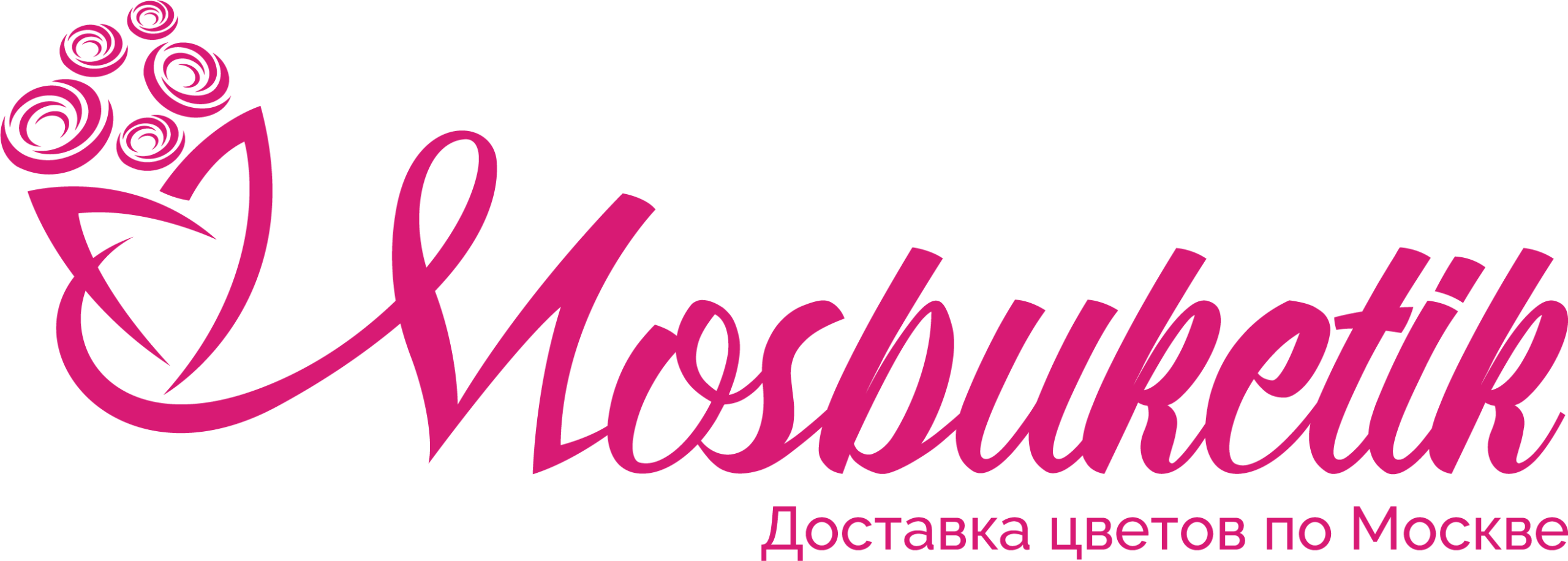 Рижский рынок, доставка цветов по Москве!