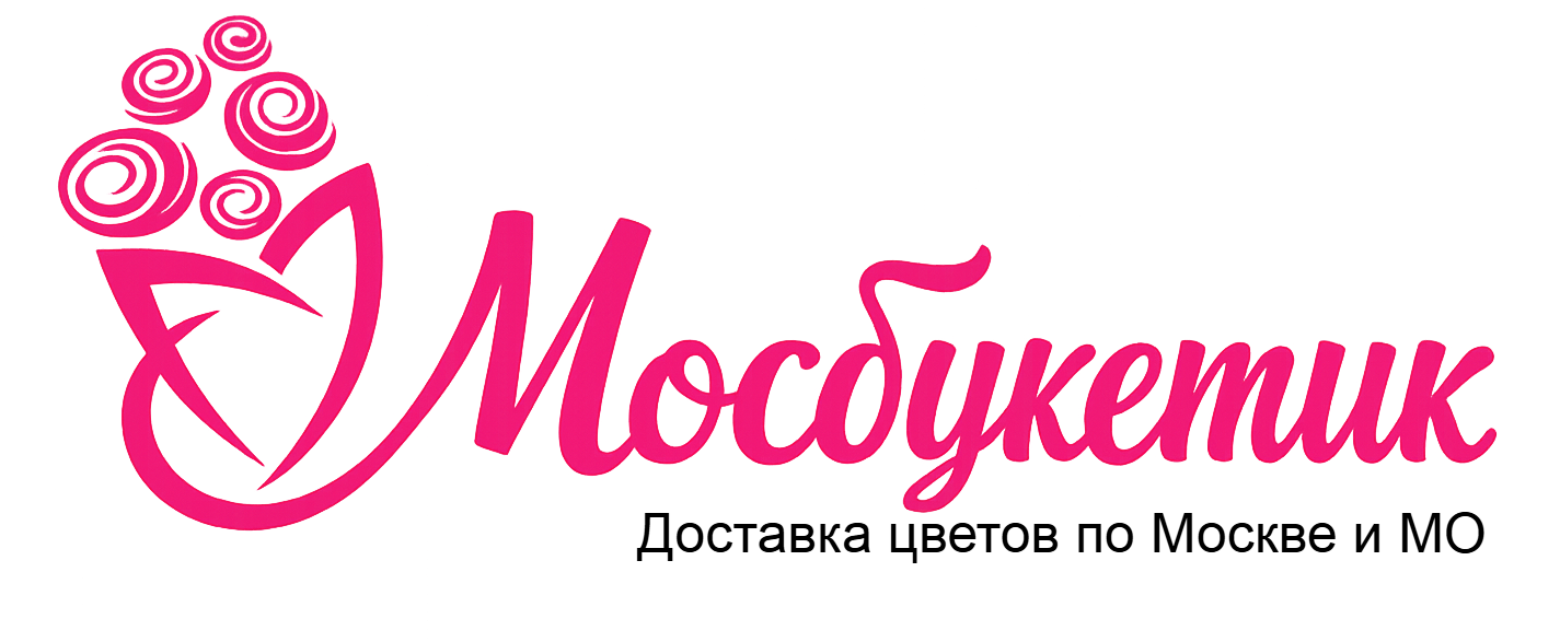 Рижский рынок, доставка цветов по Москве!